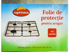 Folie protectoare din aluminiu pentru aragaz